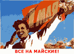 ������� 2012